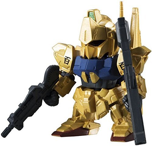 Amazon.com: Bandai Mobile Suit Gundam Gashapon Senshi Forte 05
